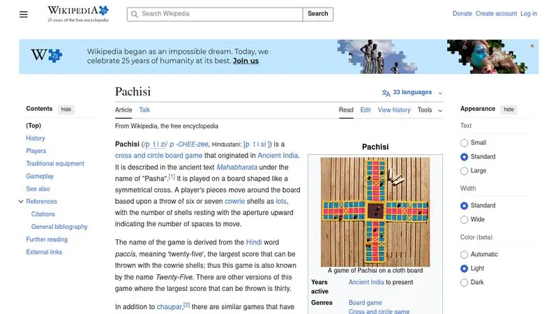 en.wikipedia.org/wiki/Pachisi